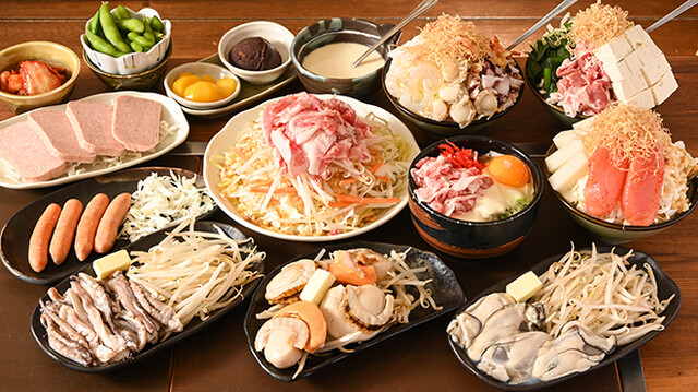 Rice Monja