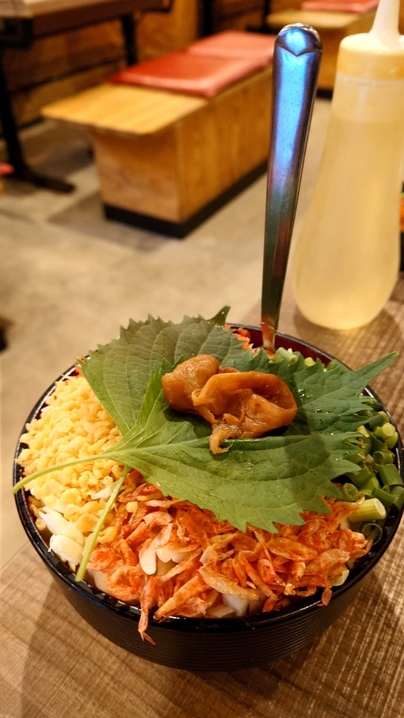 Onoki